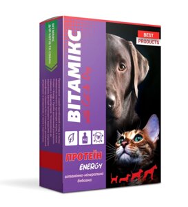 "Вітамікс Протеїн" вітамінно-мінеральна добавка для собак і котів 200 г (Круг)