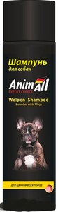 AnimAll Welpen Shampoo Шампунь для цуценят всіх порід,250мл
