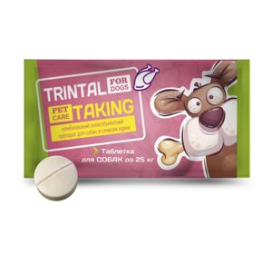 "TRINTAL" - комбінований антигельмінтний препарат для собак, таблетка на 25 кг (Круг)
