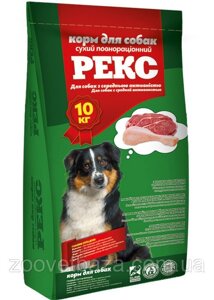 Корм для собак Рекс 10 кг для собак середньої активності