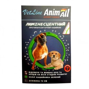 Нашийник ЛЮМІ протипаразитарний для собаки та котів AnimAll VetLine 70 см зелений