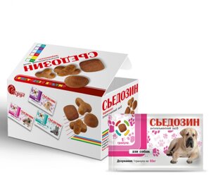 "Сьєдозин" - антигельмінтний засіб для собак, 60 кг (Круг)