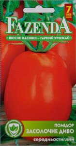 Насіння томату Засолочне диво 0.1 г FAZENDA