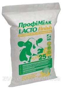 ПрофиМилк Лакто Фініш для телят з 60 днів (замінник молока для телят), 25 кг O. L. KAR.