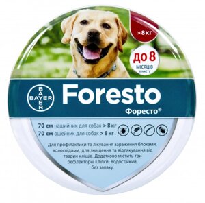 Ошейник Foresto (Форесто) 70 см от блох и клещей для собак больших пород BAYER
