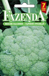 Насіння капусти Брокколі цезар 0.5 г, FAZENDA, O. L. KAR