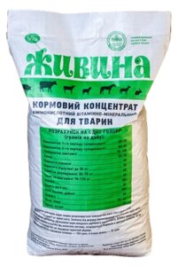 Живина для тварин 25 кг Віта Обухів (амінокислотний вітамінно-мінеральний кормовий концентрат)
