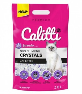 Силікагелевий наповнювач для котячого туалету Calitti Crystals 3.8 л Lavender