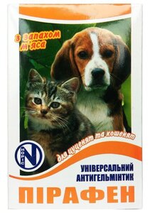 "Пірафен" антигельмінтик для цуценят та кошенят (10 таблеток), Норіс