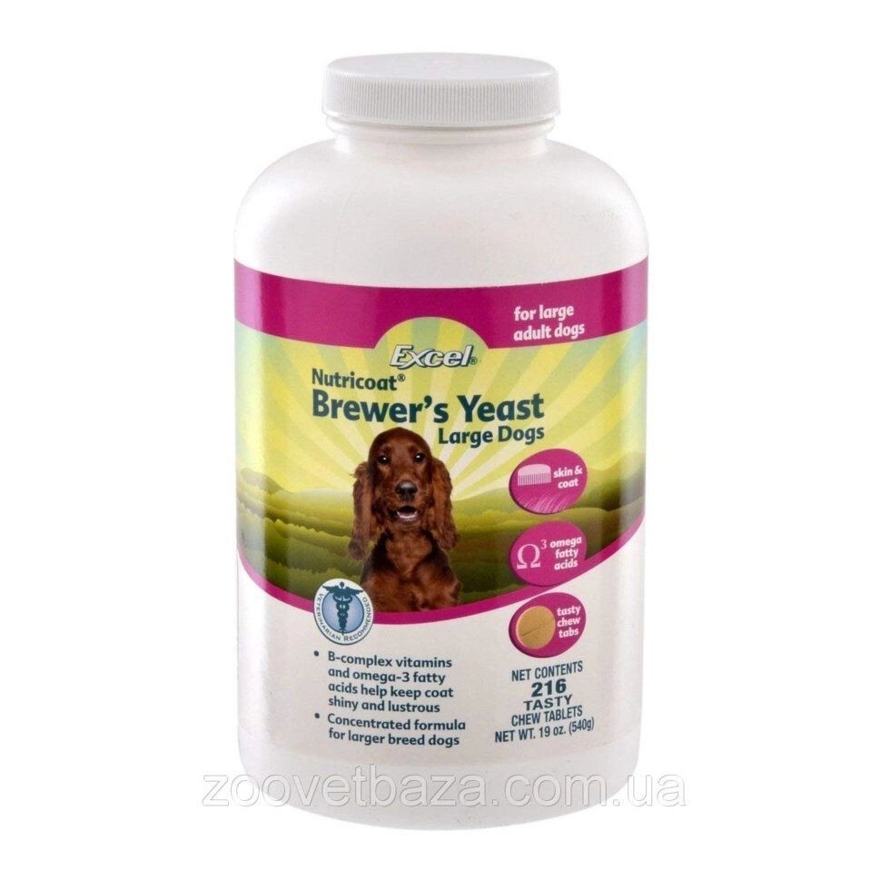 Пивні дріжджі 8in1 Excel Brewers Yeast Large Breed для собак великих порід таблетки 216 шт від компанії ZooVet - Інтернет зоомагазин самих низьких цін - фото 1