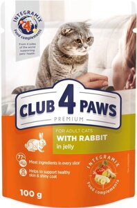 Повнораціонний консервований корм для дорослих кішок CLUB 4 PAWS (Клуб 4 Лапи) Преміум з кроликом в желе, 100 г