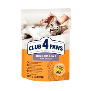 Повнораціонний сухий корм для дорослих кішок CLUB 4 PAWS (Клуб 4 Лапи) Преміум для кішок, що живуть в приміщенні 4в1,