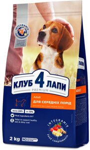 Повнораціонний сухий корм для дорослих собак CLUB 4 PAWS (Клуб 4 Лапи) Преміум для середніх порід, 2 кг