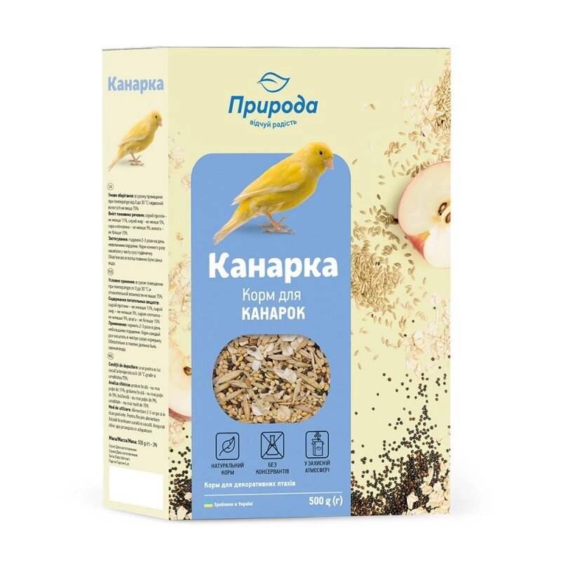 Повноцінний корм для екзотичних птахів "Канарка" корм для канарок 500 г, Природа від компанії ZooVet - Інтернет зоомагазин самих низьких цін - фото 1