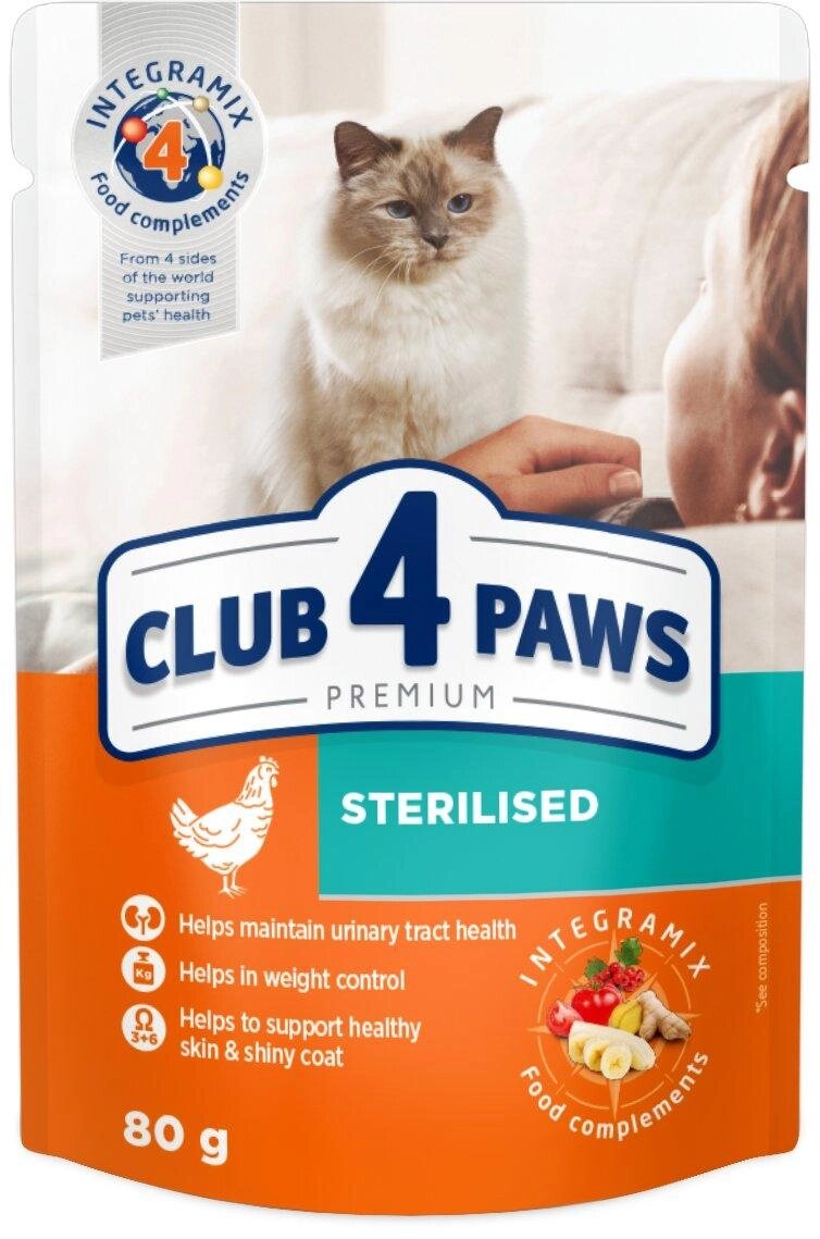 Повнораціонний консервований корм для дорослих кішок CLUB 4 PAWS (Клуб 4 Лапи) Преміум для стерилізованих, 80 г від компанії ZooVet - Інтернет зоомагазин самих низьких цін - фото 1