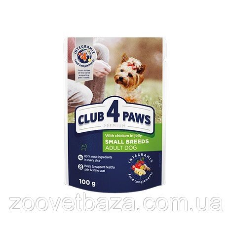 Повнораціонний консервований корм для дорослих собак CLUB 4 PAWS Преміум з куркою в желе 100 г від компанії ZooVet - Інтернет зоомагазин самих низьких цін - фото 1