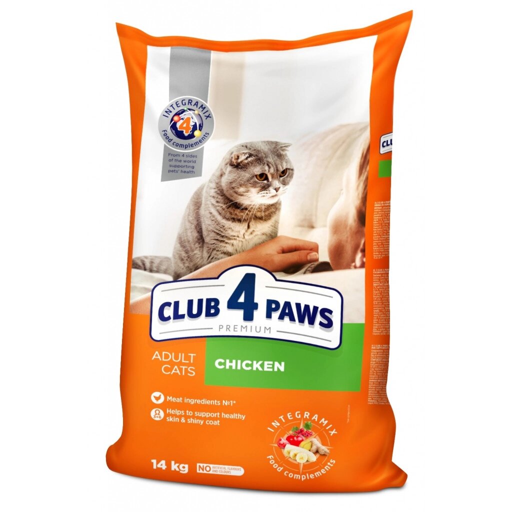 Повнораціонний сухий корм CLUB 4 PAWS (Клуб 4 Лапи) Преміум для кішок з куркою, 14 кг від компанії ZooVet - Інтернет зоомагазин самих низьких цін - фото 1