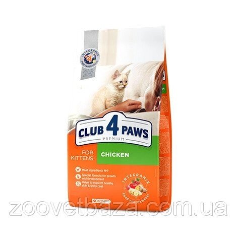Повнораціонний сухий корм CLUB 4 PAWS (Клуб 4 Лапи) Преміум для кошенят з куркою, 5 кг від компанії ZooVet - Інтернет зоомагазин самих низьких цін - фото 1