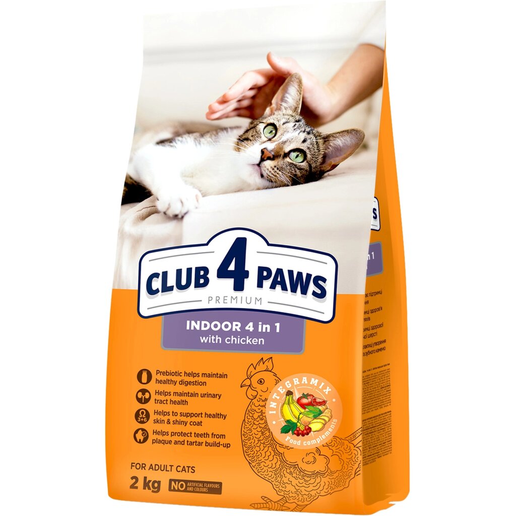 Повнораціонний сухий корм для дорослих кішок Club 4 Paws (Клуб 4 Лапи) 4 в 1 Преміум, що мешкають у приміщенні, 2 кг від компанії ZooVet - Інтернет зоомагазин самих низьких цін - фото 1