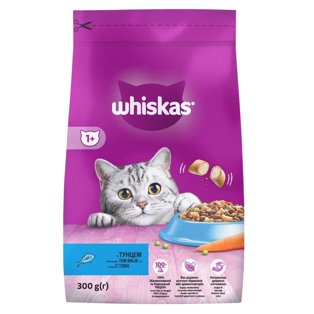 Повнораціонний сухий корм для дорослих котів Whiskas (Віскас) смачні подушечки з тунцем, 300 г від компанії ZooVet - Інтернет зоомагазин самих низьких цін - фото 1