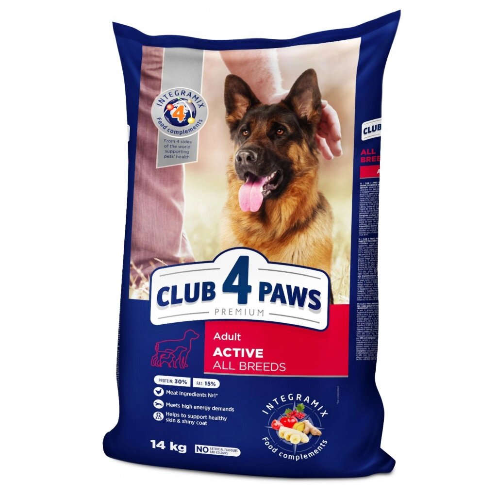 Повнораціонний сухий корм для дорослих собак всіх порід CLUB 4 PAWS (Клуб 4 Лапи) Преміум Актив, 14 кг від компанії ZooVet - Інтернет зоомагазин самих низьких цін - фото 1