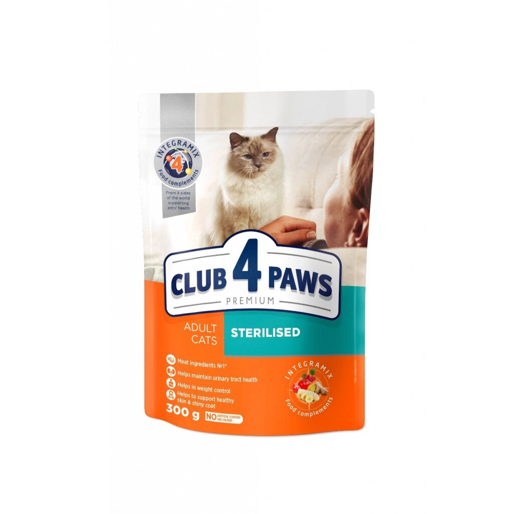 Повнораціонний сухий корм для дорослих стерилізованих кішок CLUB 4 PAWS (Клуб 4 Лапи) Преміум, 300 г від компанії ZooVet - Інтернет зоомагазин самих низьких цін - фото 1