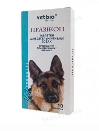 Празикон антигельмінтик для собак 10 таблеток (1 таблетка на 10 кг) від компанії ZooVet - Інтернет зоомагазин самих низьких цін - фото 1