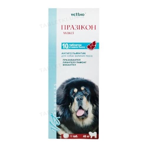 Празикон антигельмінтик максі для великих собак 10 таблеток (1 таблетка на 40 кг) від компанії ZooVet - Інтернет зоомагазин самих низьких цін - фото 1