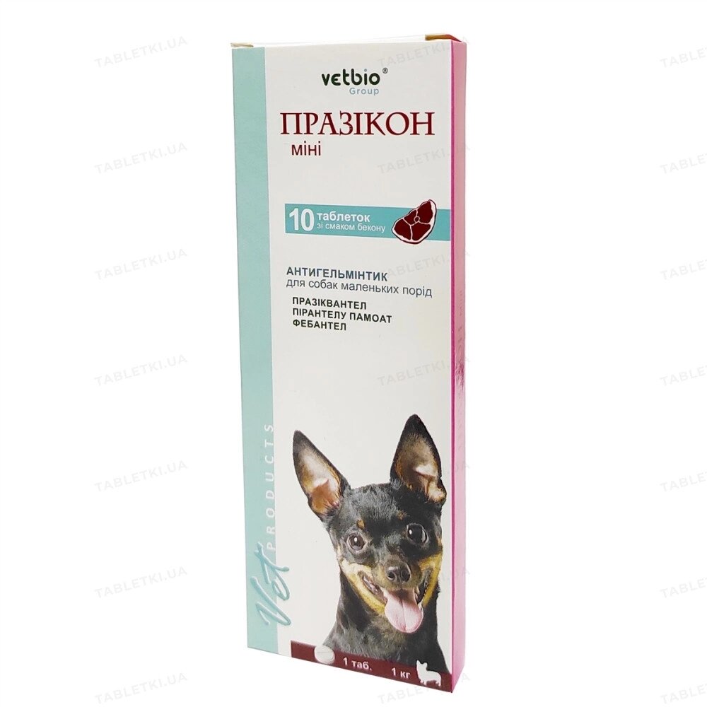 Празикон антигельмінтик міні для собак маленьких порід 10 таблеток (1 таблетка на 1 кг) від компанії ZooVet - Інтернет зоомагазин самих низьких цін - фото 1