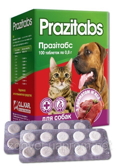 Празитабс №100 таблетки (10 блістерів) O. L.KAR. від компанії ZooVet - Інтернет зоомагазин самих низьких цін - фото 1