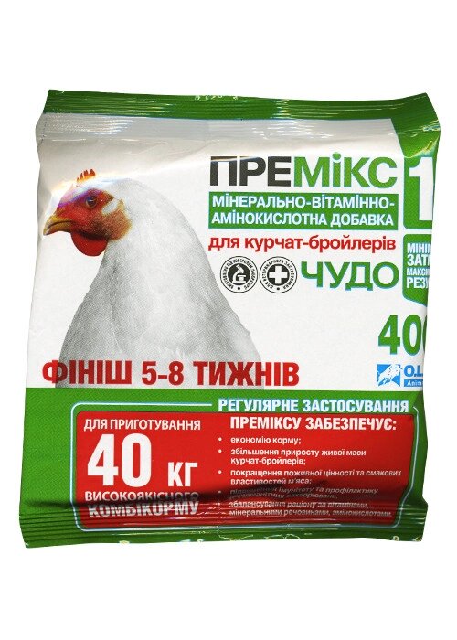 Премікс Чудо 1% для бройлерів 5-8 тижнів, 400 г O. L.KAR. від компанії ZooVet - Інтернет зоомагазин самих низьких цін - фото 1