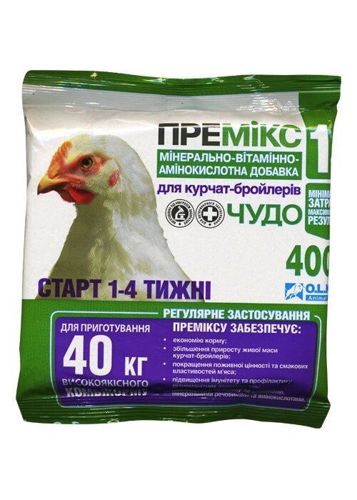 Премікс Чудо для бройлерів 400 г (1-4 тижні)  O. L.KAR. від компанії ZooVet - Інтернет зоомагазин самих низьких цін - фото 1