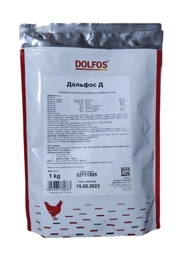 Премікс вітамінно-мінеральний Дольфос Д  (DOLFOS) для птиці 1 кг, Польща (термін до 18.06.2024 р) від компанії ZooVet - Інтернет зоомагазин самих низьких цін - фото 1