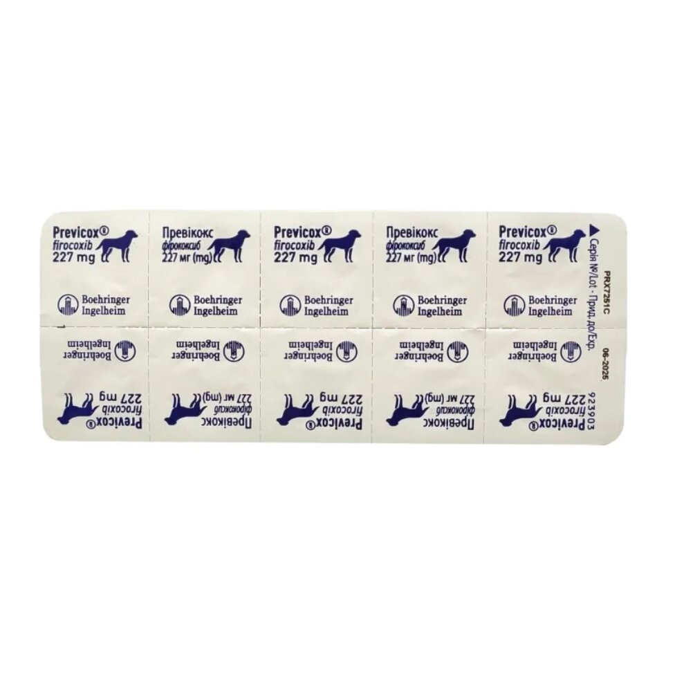 Превікокс L 227 мг (фирококсиб) №10 таблеток Merial від компанії ZooVet - Інтернет зоомагазин самих низьких цін - фото 1
