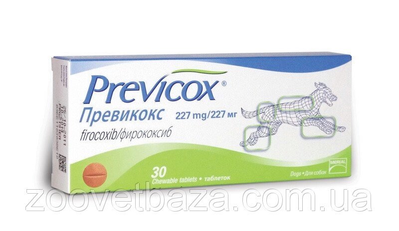 Превікокс L 227 мг (фирококсиб) №30 таблеток Merial від компанії ZooVet - Інтернет зоомагазин самих низьких цін - фото 1
