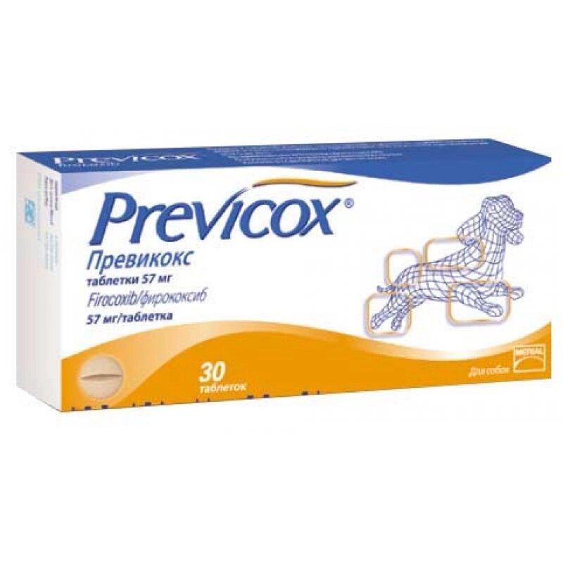 Превикокс S 57 мг (фирококсиб) № 30 таблеток Merial ##от компании## ZooVet - Интернет зоомагазин самих низких цен - ##фото## 1