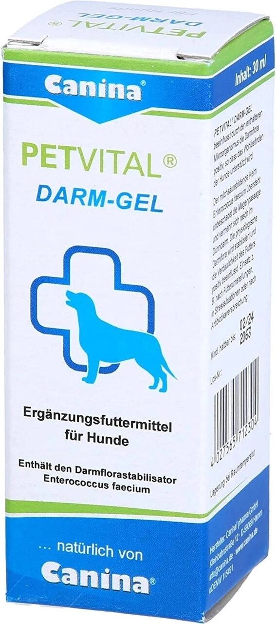 Пробіотик від проблем із травленням "Canina Petvital Darm-Gel" 30 мл від компанії ZooVet - Інтернет зоомагазин самих низьких цін - фото 1