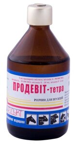 Продевіт-тетра ін'єкц. 100 мл Продукт