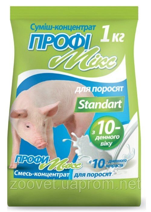 ПрофиМилк Стандарт для поросят від 10 днів (замінник молока для поросят), 1 кг O. L.KAR. від компанії ZooVet - Інтернет зоомагазин самих низьких цін - фото 1