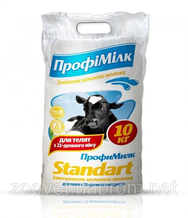 ПрофиМилк Стандарт для телят з 21-го дня (замінник молока для телят), 10 кг O. L.KAR. від компанії ZooVet - Інтернет зоомагазин самих низьких цін - фото 1