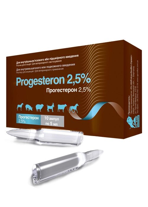 Прогестерон 2,5% 1 мл №10 O. L.KAR від компанії ZooVet - Інтернет зоомагазин самих низьких цін - фото 1