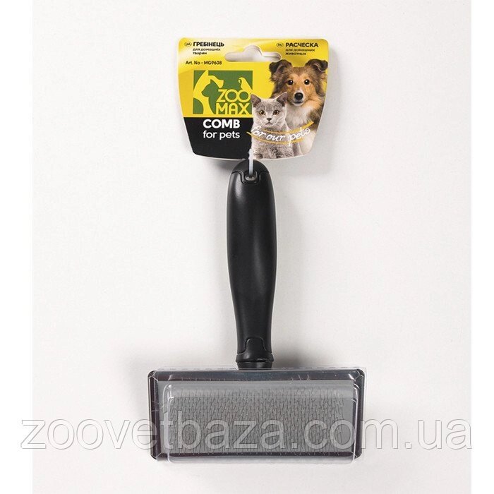 Пуходерка-расческа ручка пластик 17см MIX MG9608 ZooMax від компанії ZooVet - Інтернет зоомагазин самих низьких цін - фото 1