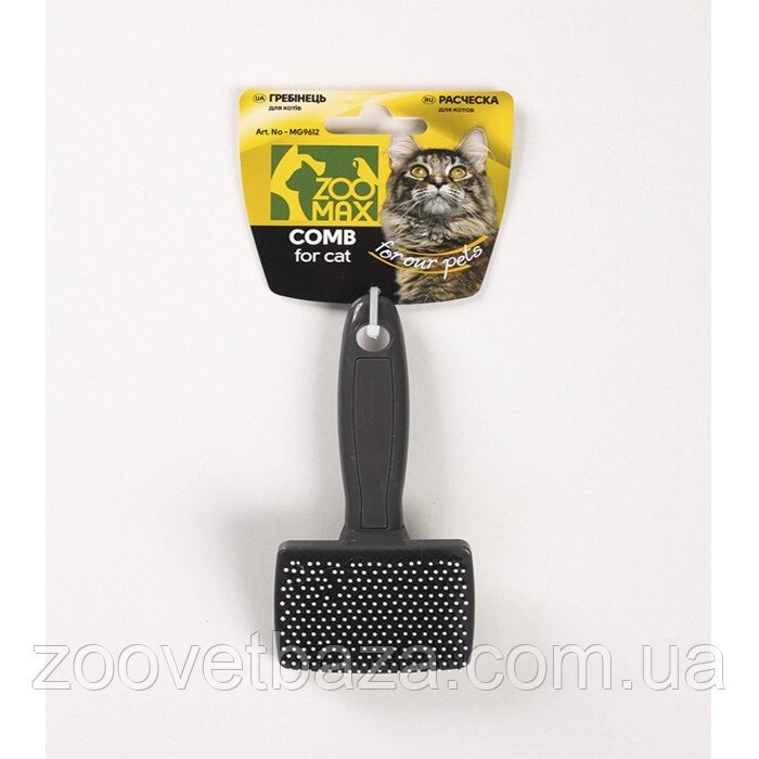 Пуходерка-расческа ручка пластик черная 13 см MG9612 ZooMax від компанії ZooVet - Інтернет зоомагазин самих низьких цін - фото 1