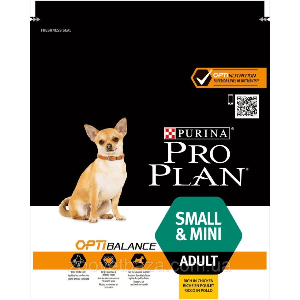 Purina Pro Plan Adult Small and Mini Optibalance 0,7 кг - для собак дрібних порід з куркою від компанії ZooVet - Інтернет зоомагазин самих низьких цін - фото 1