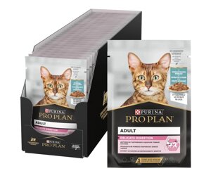 Purina Pro Plan Delicate NutriSavour шматочки з океанічною рибою для котів з чутливим травленням 10 шт х 85 г