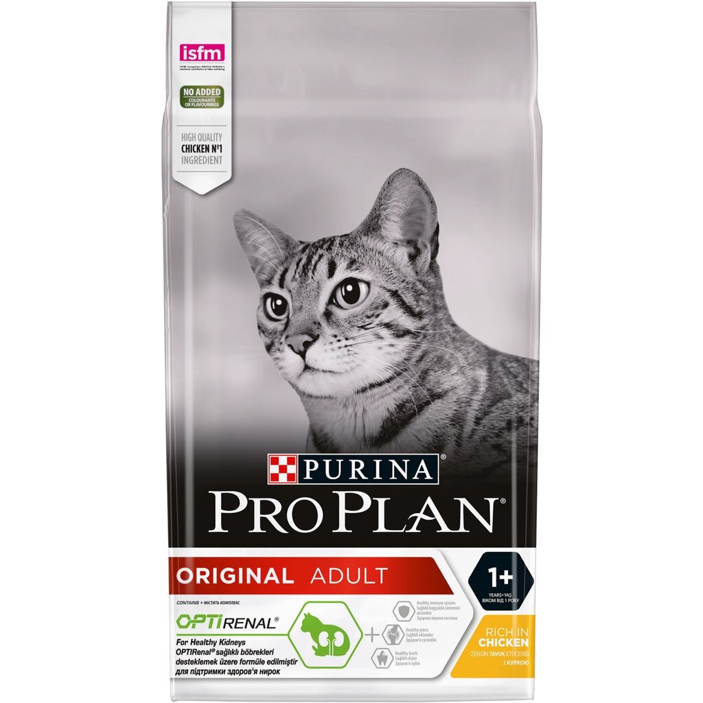 Purina Pro Plan Original Adult Cat 10 кг для кішок з куркою від компанії ZooVet - Інтернет зоомагазин самих низьких цін - фото 1