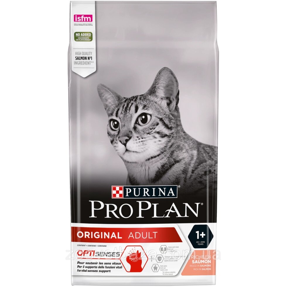 Purina Pro Plan Original Adult Salmon 1.5 кг корм для кішок з лососем від компанії ZooVet - Інтернет зоомагазин самих низьких цін - фото 1
