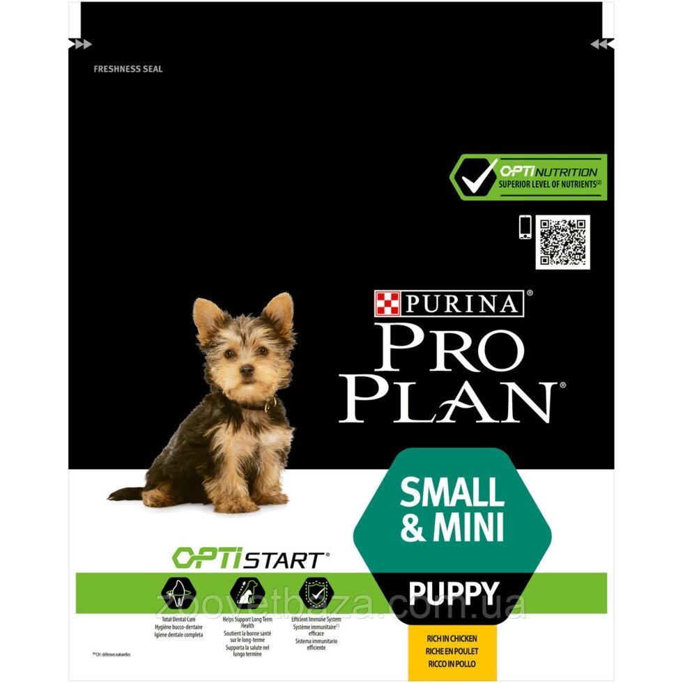Purina Pro Plan Puppy Small and Mini Optistart 0,7 кг - для цуценят дрібних і карликових порід від компанії ZooVet - Інтернет зоомагазин самих низьких цін - фото 1