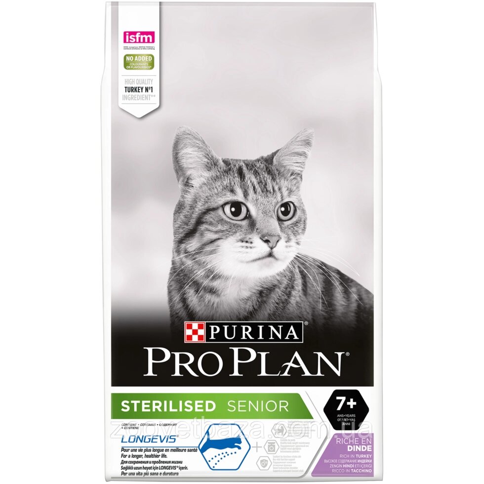 Purina Pro Plan Sterilised 10 кг для стерилізованих кішок старше 7 років з індичкою від компанії ZooVet - Інтернет зоомагазин самих низьких цін - фото 1