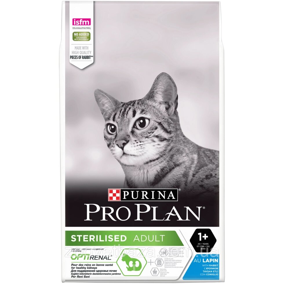 Purina Pro Plan Sterilised 10 кг корм для стерилізованих кішок і котів з кроликом від компанії ZooVet - Інтернет зоомагазин самих низьких цін - фото 1
